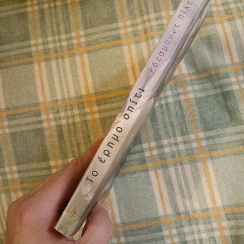 Book To Erimo Spiti used, Rosamund Pilcher