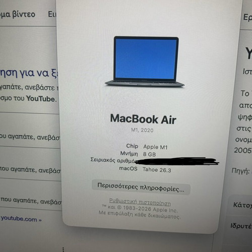 MacBook Air M1 256GB used with original charger and box