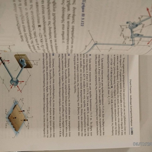 Static Technical Mechanics 11th Edition Beer – Johnston – Mazurek new