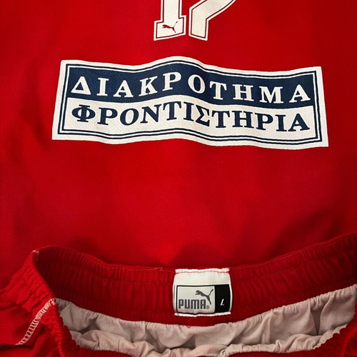 Σετ φανέλα σορτς Ολυμπιακός σαν καινούργιο, μέγεθος Λαρτζ