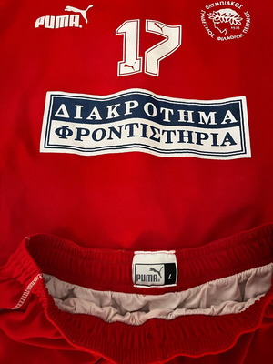 Σετ φανέλα σορτς Ολυμπιακός σαν καινούργιο, μέγεθος Λαρτζ
