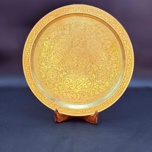 Bronze handmade hammered vintage tray 1960 used