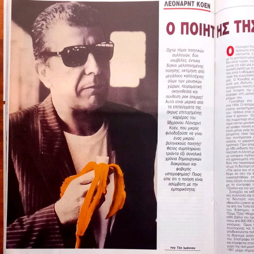 Ena magazine issue 2, January 6 1993 like new