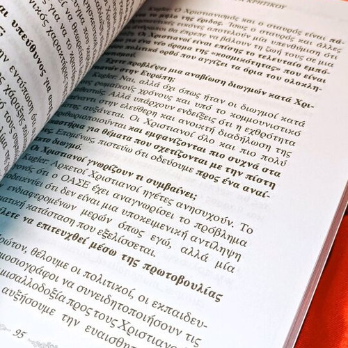 21st Century The Century of Christian Persecutions like new