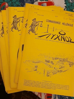 Magazine Ho Lychnos Connaissance hellénique like new, 8 issues