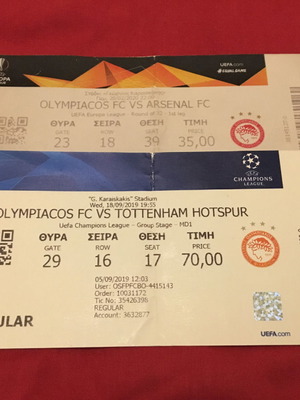 Olympiacos tickets used, European matches vs Arsenal and Tottenham