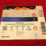  εισιτήρια Ολυμπιακος ευρωπαϊκά