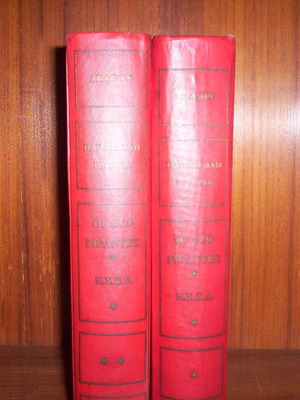 The Two Giants E.S.S.D. 2 Volumes Books Used