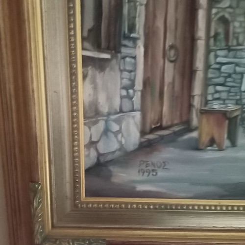 Painting used from 1995 with luxury frame