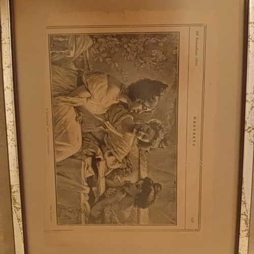 Vintage framed Buketo engraving 1933 like new