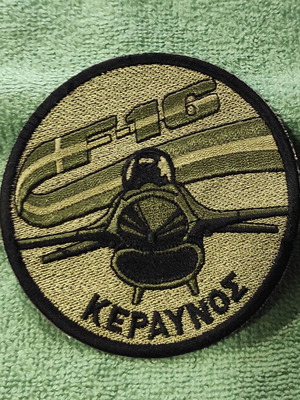 F-16 Keravnos Patch new, Hellenic Air Force
