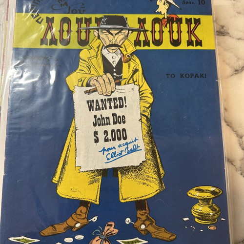 Lucky Luke 1st Edition Comic Like New