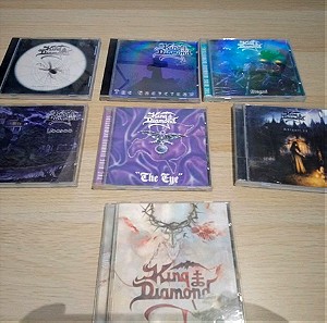 king diamond συλλογη cd