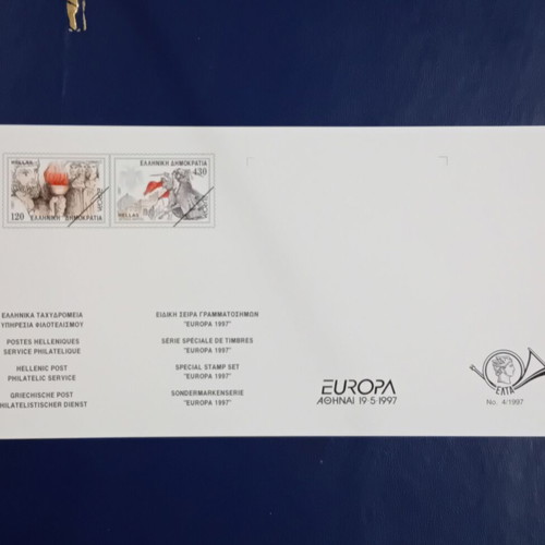 1997 Europa Stamp Set Greece New