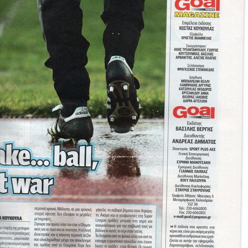 Greek Football Championship 2010-2011 new, ultimate guide