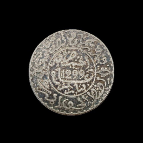 Morocco 1882 (1299) 2½ Dirhams old silver coin S12