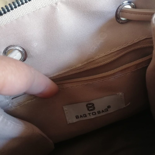 Bag to Bag beige backpack bag, faux leather and woven