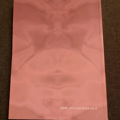 Poetry for Children and Youth used with pencil notes