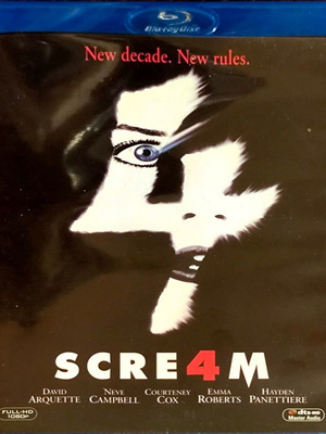 Scream 4 Blu-Ray μεταχειρισμένη ταινία slasher, τρόμου, υπότιτλοι