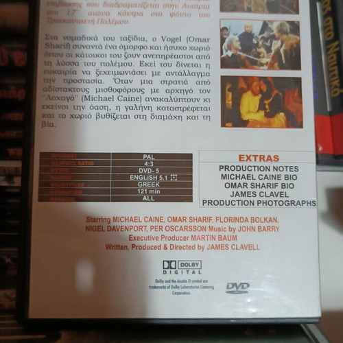 The Last Valley DVD used, drama adventure action