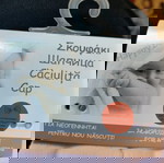  καλτσακια για βρέφη 3 ζευγάρια κ ένα σκουφάκι