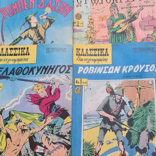 Classic Illustrated Magazines like new, pack of 13