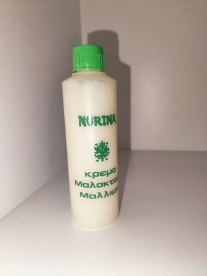 Norina hair cream new, unopened