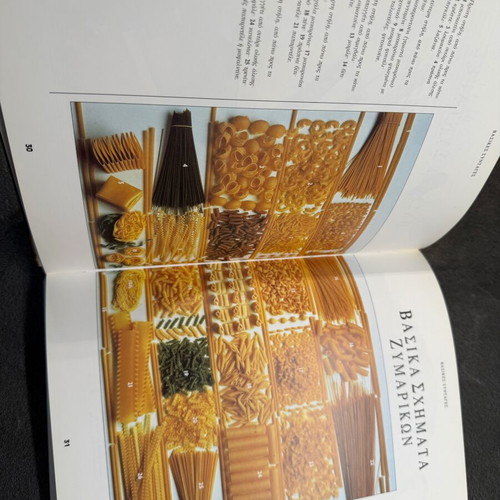 Cookbooks Italian and Chinese cuisine like new
