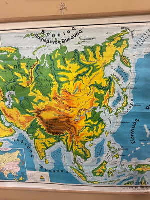 Vintage Asia School Map used, Loukopoulos editions