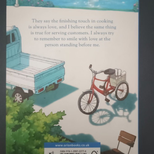 The Convenience Store by the Sea literary book like new, English