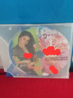 Το Τελευταίο Τανγκό της Τσιτσιόλινας DVD μεταχειρισμένο, υπότιτλοι, αισθηματικό