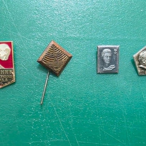 Set of 4 Soviet Union worker and scientist lapel pins