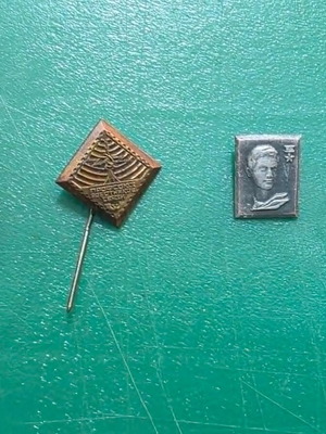 Set of 4 Soviet Union worker and scientist lapel pins