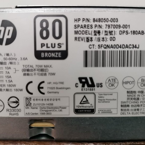 HP power supply new