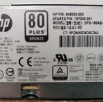 HP power supply new