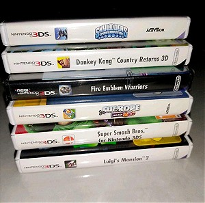 6 παιχνίδια για Nintendo 3DS!!
