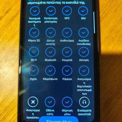 Samsung Galaxy A54 5G 8GB/128GB Dual SIM like new with charger and case