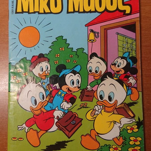 Mickey Mouse pack of 10 used comics