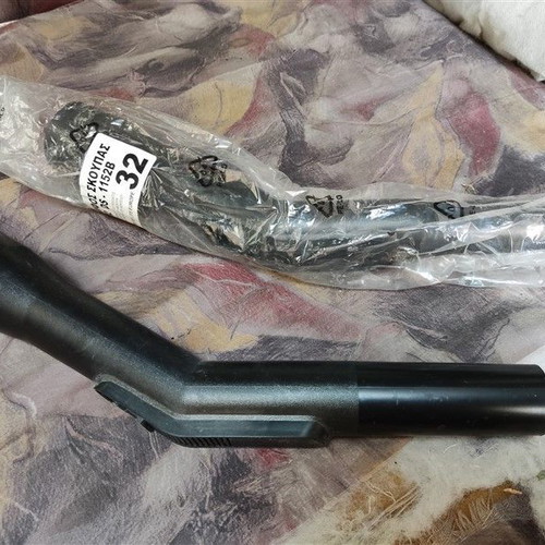 Vacuum cleaner nozzle general use Φ32 DS 1152 B new