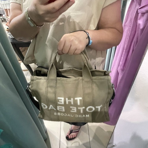 Marc Jacobs tote bag used, medium size, khaki color