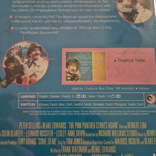 Pink Panther DVD set of 3, like new, with Peter Sellers