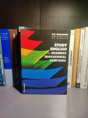 Study English for Business Educational Purposes like new