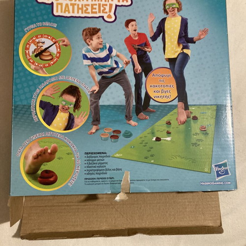 Board game Μην πατήσεις τα κακά new by Hasbro