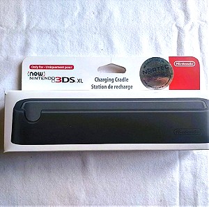 Charging Crandle new Nintendo 3DS XL