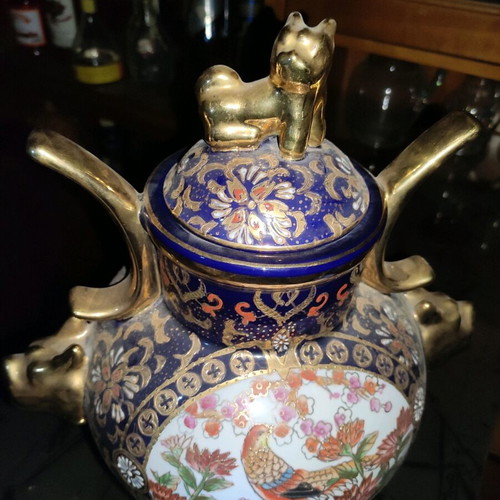 Asian porcelain decorative vase 45cm like new