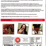 Shameless Series Three DVD, σφραγισμένο, αγγλικοί υπότιτλοι