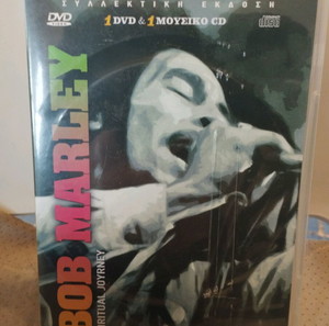 BOB MARLEY SPIRITUAL JOYRNEY DVD CD