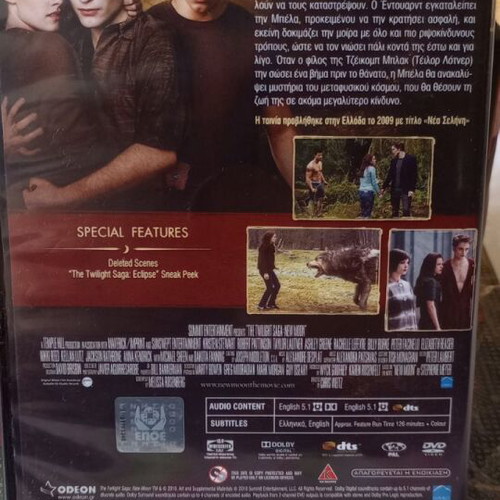 DVD The Twilight New Moon used, fantasy with subtitles
