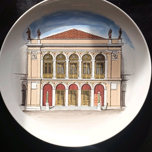 Ionia Ellas collectible commemorative plate like new with Patras Municipal Theater 1984