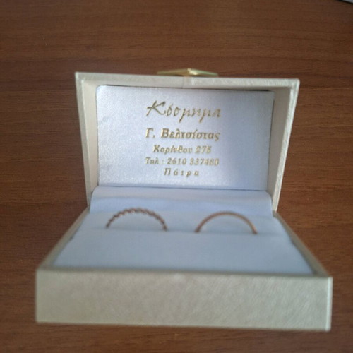 Ring box unused, white and gold